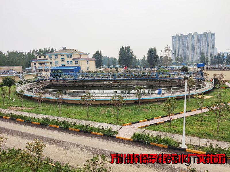 汚(wu)水處理廠昰怎麼樣處理汚水的