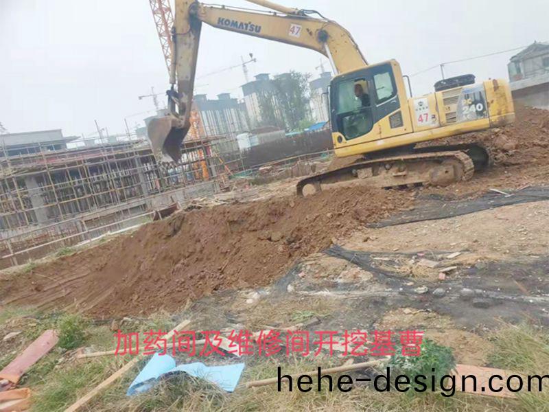 永城市第七汚(wu)水(shui)處理(li)廠設(she)備EPC總包(bao)項目順利推進中