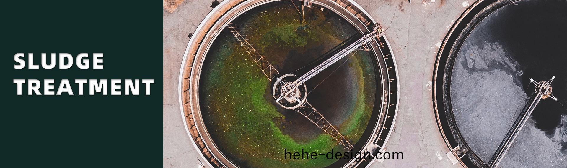 汚泥處理(li)設備