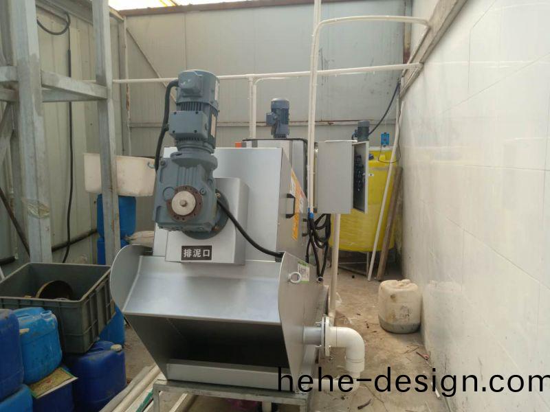 鄭州(zhou)海(hai)底撈油汚處理