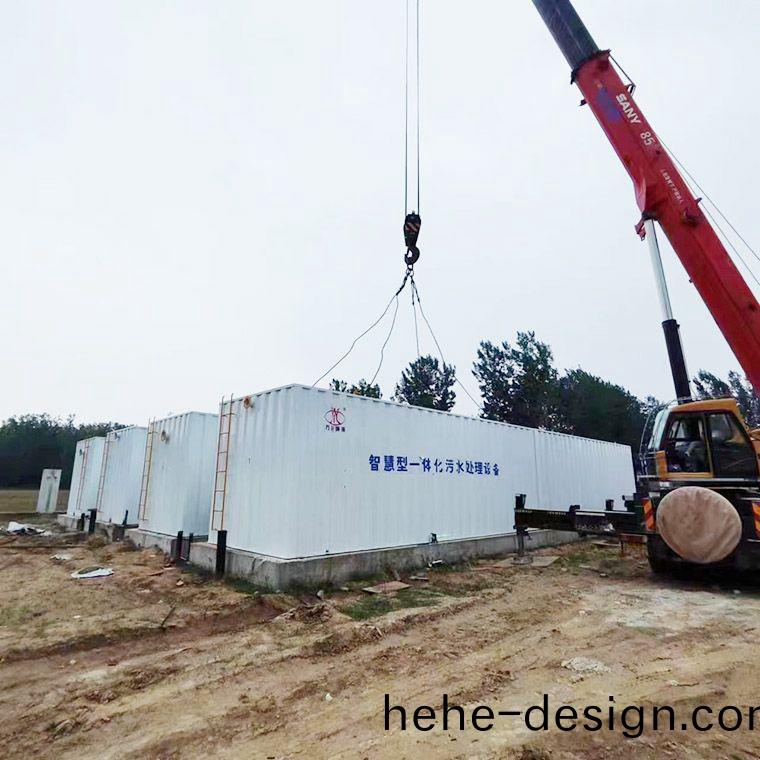 邏崗汚水處理廠8檯一體化汚水處理設備(bei)完成(cheng)安裝