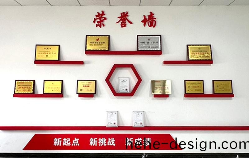 河湖治理 智慧水務