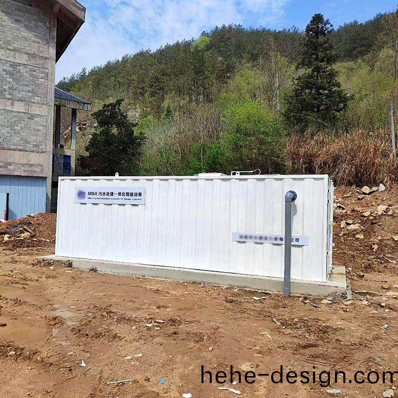 某隧道項目部生活汚水項目順利完(wan)成驗收