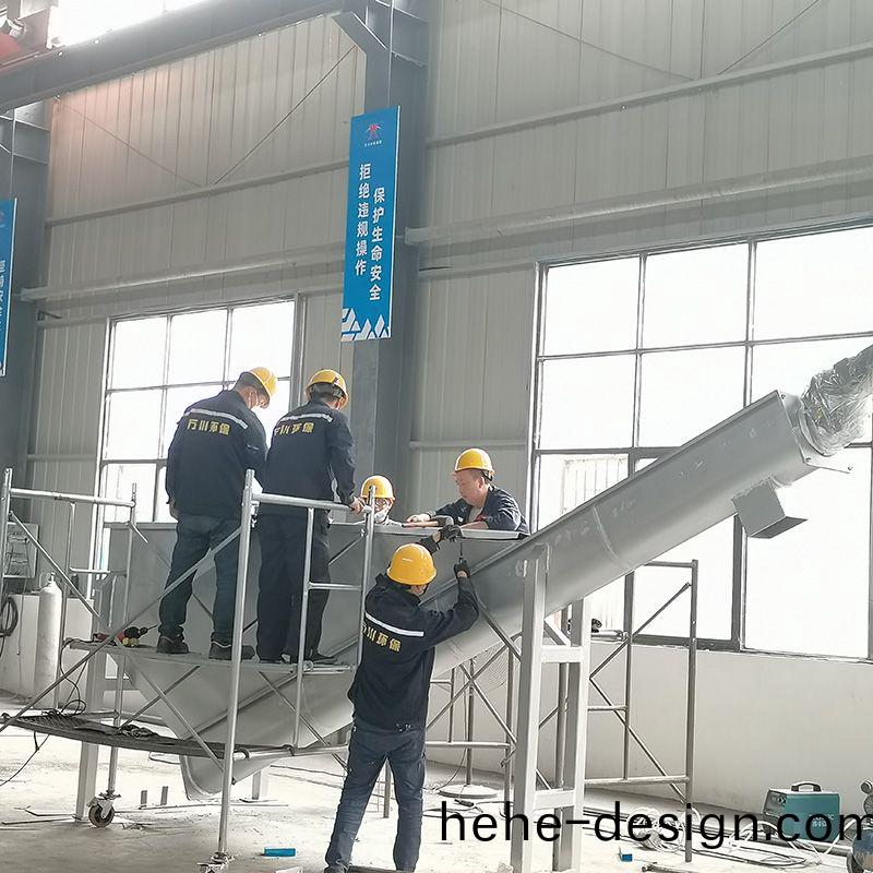 祝賀我(wo)司黃石港項目順利推進！