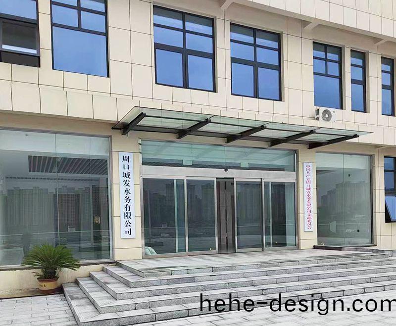 我司承建(jian)的5萬噸市(shi)政汚水處(chu)理廠順利推進中