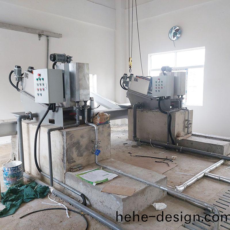 範縣(xian)汚泥處理(li)項目