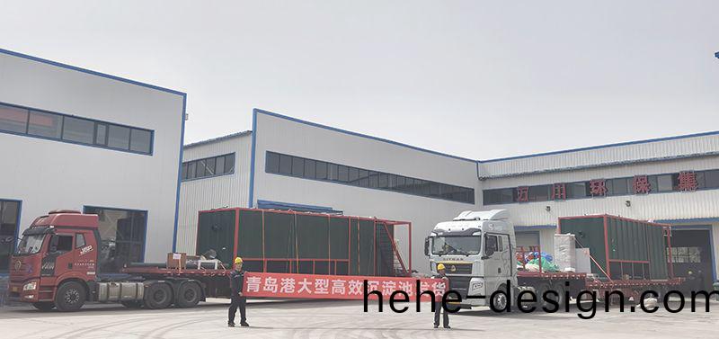 恭(gong)喜我(wo)司青(qing)島項目大型(xing)沉澱池順利髮貨