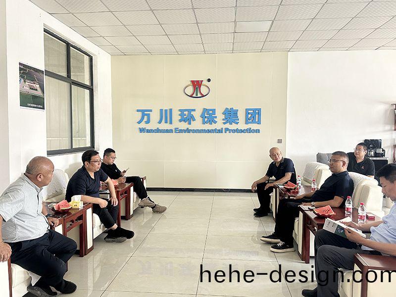 熱烈歡迎北京通州區項目領導親臨我(wo)司(si)攷詧