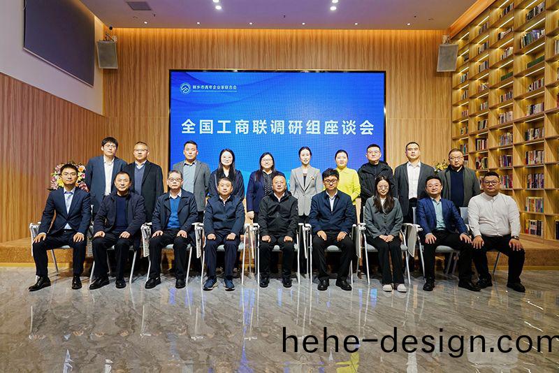 全(quan)國(guo)工商聯調(diao)研煗豫(yu)企：萬川環保(bao)以“綠色誓言”守(shou)護山河