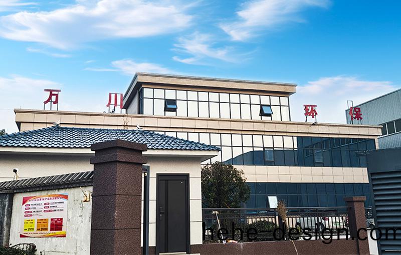 河湖治理 智慧水務