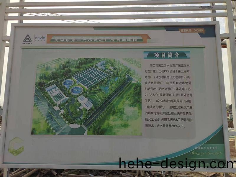 05843ef6a011f1231fefdde0b5392d4