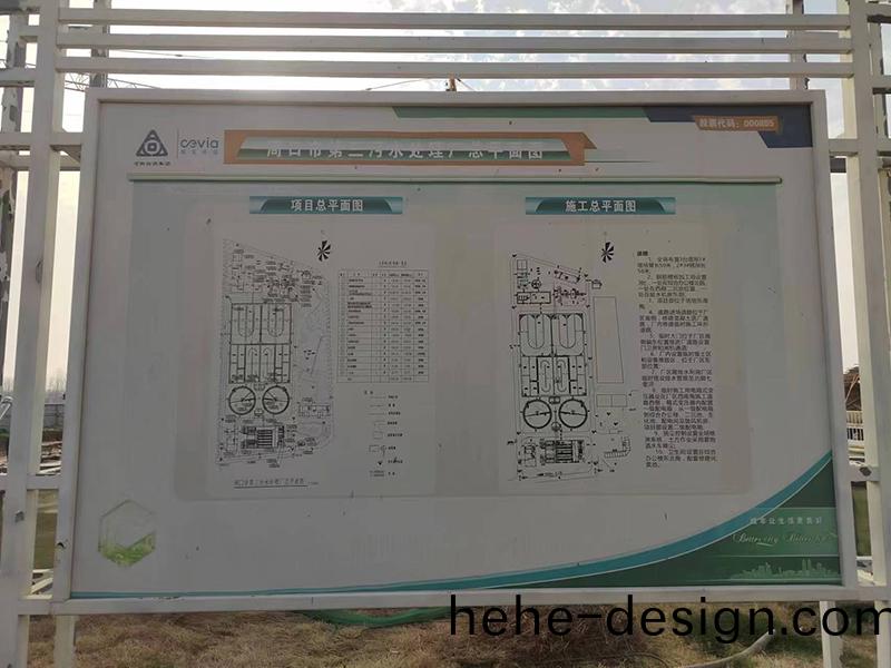 e96f3f0c319f1cfe9e173153e91950f